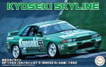 Fujimi 04768 - ID-312 1/24 Kyoseki Skyline GP-1 Plus (Skyline GT-R BNR32 Gr.A) 1992