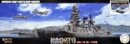 Fujimi 46029 - 1/700 Nagato 1944 Sho Ichigo Operation Japanese Navy Battleship Next 013