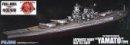 Fujimi 45174 - 1/700 IJN Super Yamato Type Battleship FH19