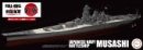 Fujimi 45190 - 1/700 WWII IJN Japanese Navy Battleship Musashi Full Hull Version (FH-2)