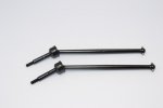 Team Losi Mini 8IGHT Truggy Steel #45 Front/Rear CVD Drive Shaft - 1pr set - GPM MT8284SC