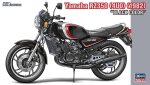 Hasegawa 21763 - 1/12 Yamaha RZ350 (4U0) (1982) Black Color