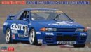 Hasegawa 20646 - 1/24 Calsonic Skyline (Skyline GT-R (BNR32 Gr.A) 1993 JTC Champion)