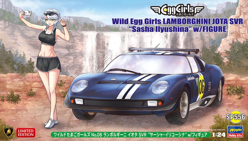 Hasegawa SP556 - 1/24 Wild Egg Girls Lamborghini Jota SVR \'Sasha Ilyushina\' w/Figure