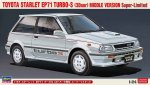 Hasegawa 20508 - 1/24 Toyota Starlet EP71 Turbo-S (3door) Middle Version Super-Limited