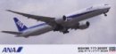 Hasegawa 10718 - 1/200 ANA Boeing 777-300ER