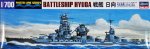 Hasegawa 49118 - 1/700 IJN Battleship Hyuga WL118