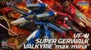 Hasegawa 65829 - 1/72 VF-1J Super Gerwalk Valkyrie 'max/miria'