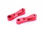 Tamiya TL-01/GF-01/WR-02 Aluminum Front Upper Suspension Arm (Red)