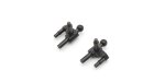 Kyosho MZW702-3 - Camber Knuckle (3 deg/MR-04)