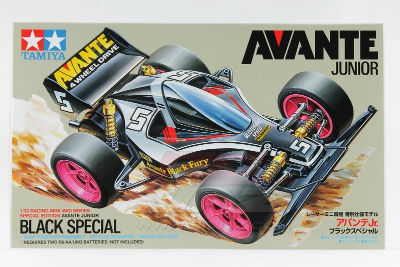 black avante tamiya