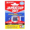 Tamiya 95096 - Hyper Dash 3 Motor J-Cup 2017