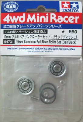 Tamiya 94731 - JR 19mm Aluminium Ball Race Rollers- Dish/Black