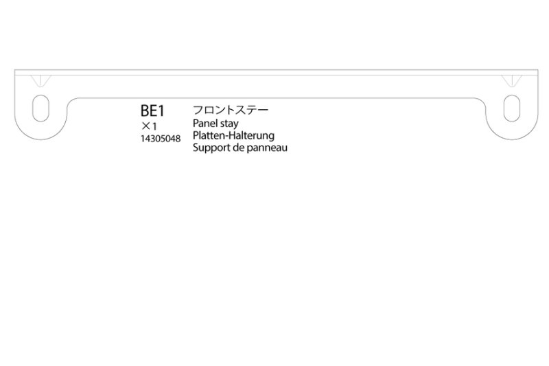 Tamiya 4305048 - Front Stay: 58111/027