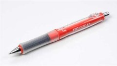 Tamiya 9966911 - Mechanical Pencil(red)