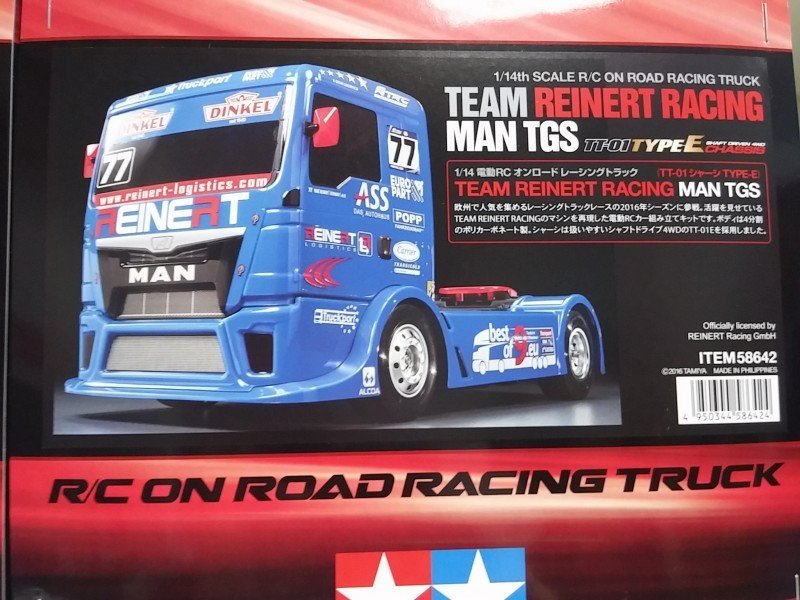 tamiya man racing truck