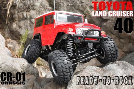 tamiya cr01 land cruiser