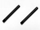 Tamiya 51099 - 2.6 X 25mm Screw Pin (2 pcs.) SP-1099