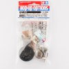 Tamiya 53663 - Ball Differential Set For TT-01/TGS OP-663