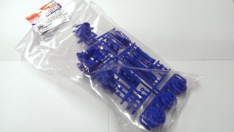 Tamiya 47333 - Blue TT-02 A-Parts (Upright)