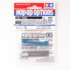 Tamiya 54695 - Stainless Steel Suspension Shaft & Aluminum Support Bridge (GF-01, WR-02) Hop-Up Options no.1695 OP-1695