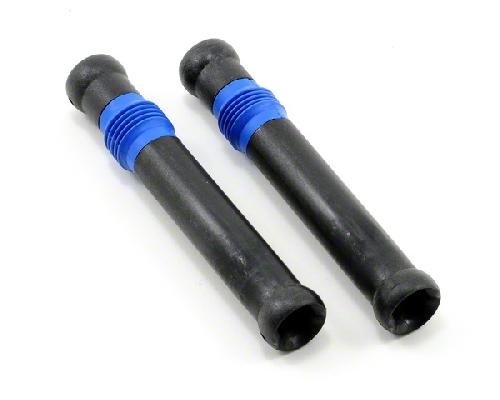 Traxxas (#5655) Half Shaft Set (Short)