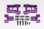 Yokomo Y2-P08RASA Aluminum adjustable rear short H arm for YD-2 (Purple/Bevel edge)