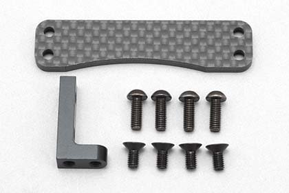 Yokomo YR-25 Graphite Servo Mount set for YR-10F