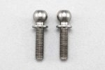 Yokomo RP-102A High precision titanium ?4.8 King pin ball