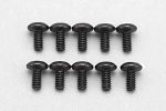 Yokomo ZC-BH24A M2x4mm Button Head Socket Screw 10pcs.