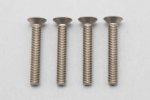 Yokomo ZC-F320TA M3X20 Titanium Flathead Socket Screw