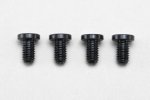 Yokomo ZC-FT35 M3X5 Flat Head Thin Hex Socket Screw (4pcs.)