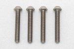 Yokomo RP-041-20A M3x20mm High Precision Cutting Titanium button head socket screw