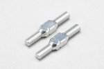 Yokomo B9-TB20AA Aluminum Turnbuckle (20mm 2pcs)