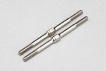 Yokomo SD-TB52NA Hard Steel 52mm Turnbuckle (Nickel)