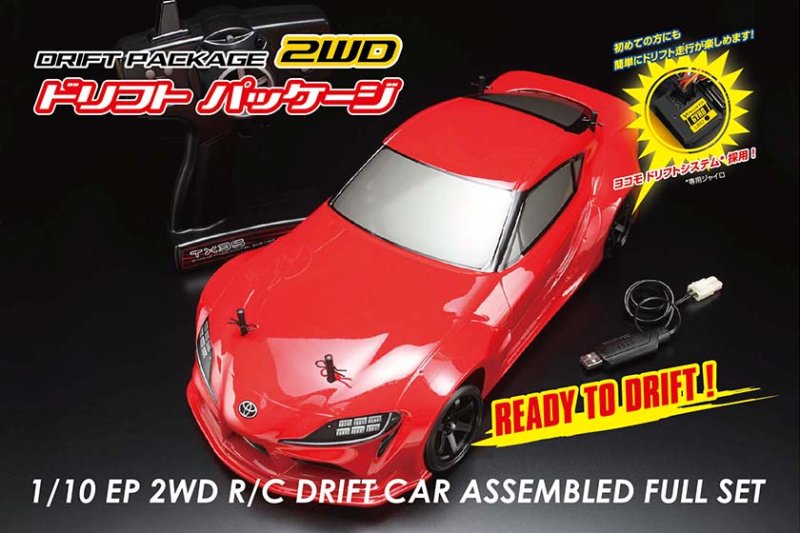 Yokomo Drift Package 2WD GR Supra Body (Red) Ready to Run Model