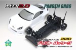 Yokomo PANDEM GR86 (white) RD2.0 assembly kit with body